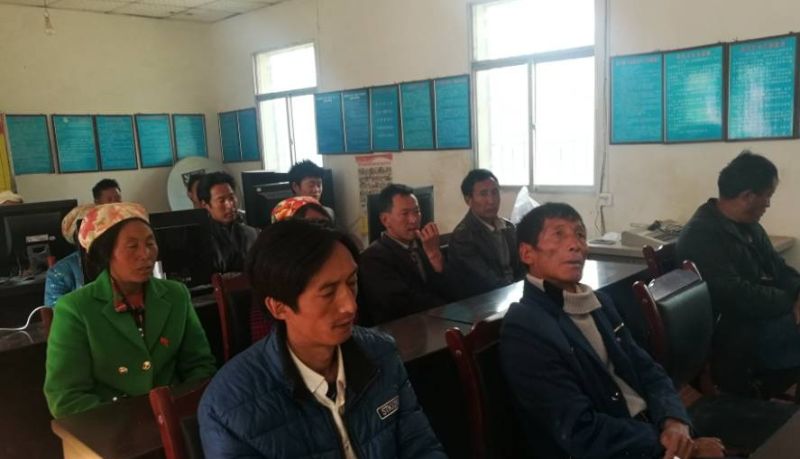召开百草村安排部署工作会 召开百草村安排部署工作会