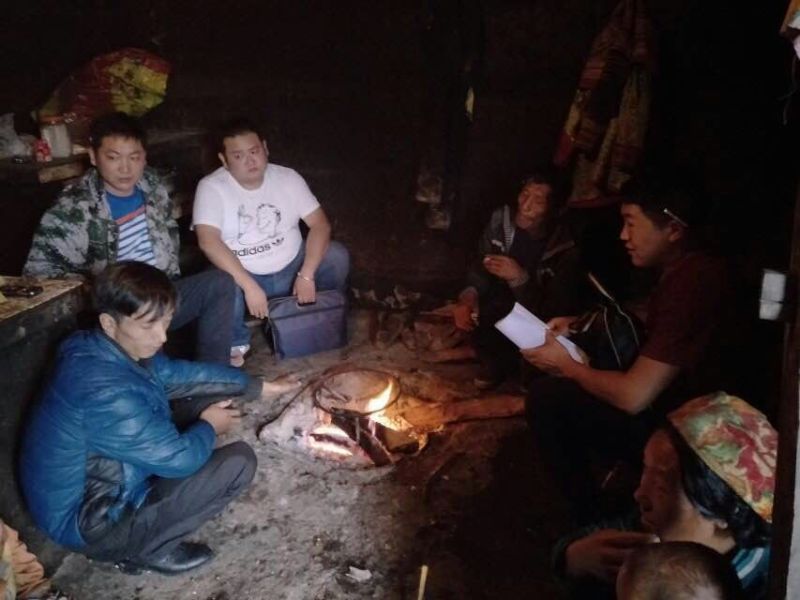 火塘会 火塘会