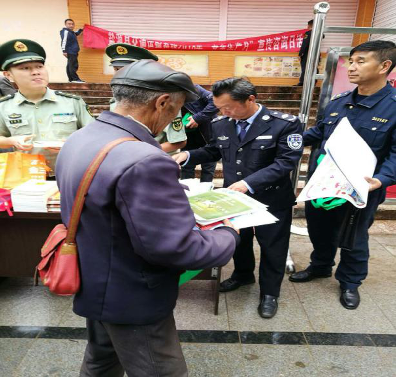 图片1 图片1