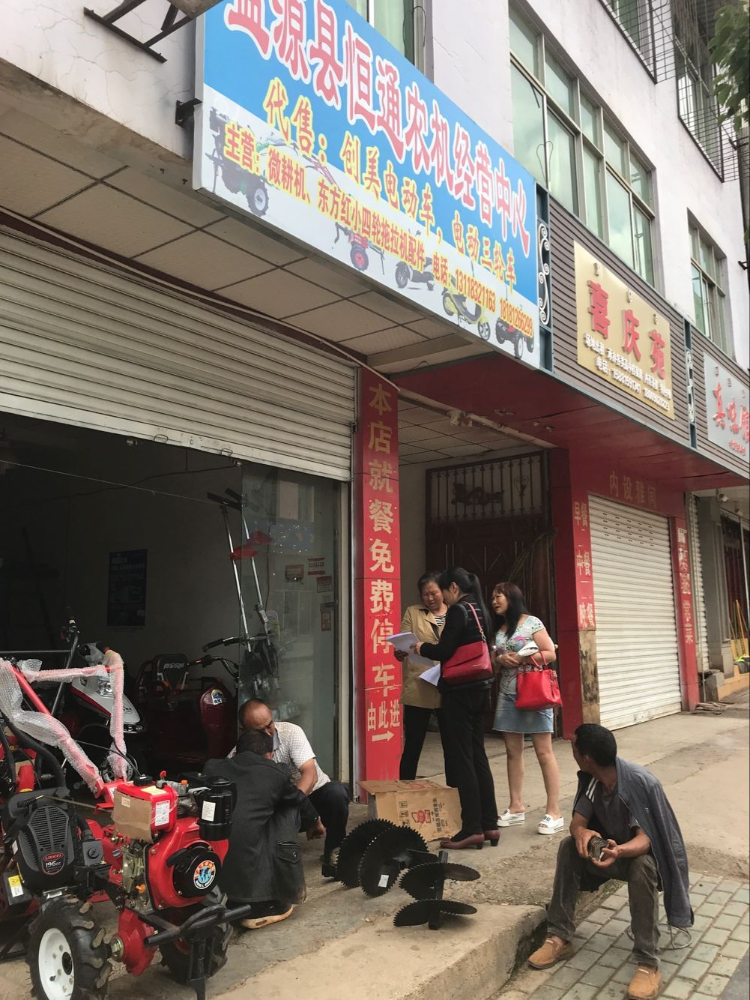 图片2 图片2